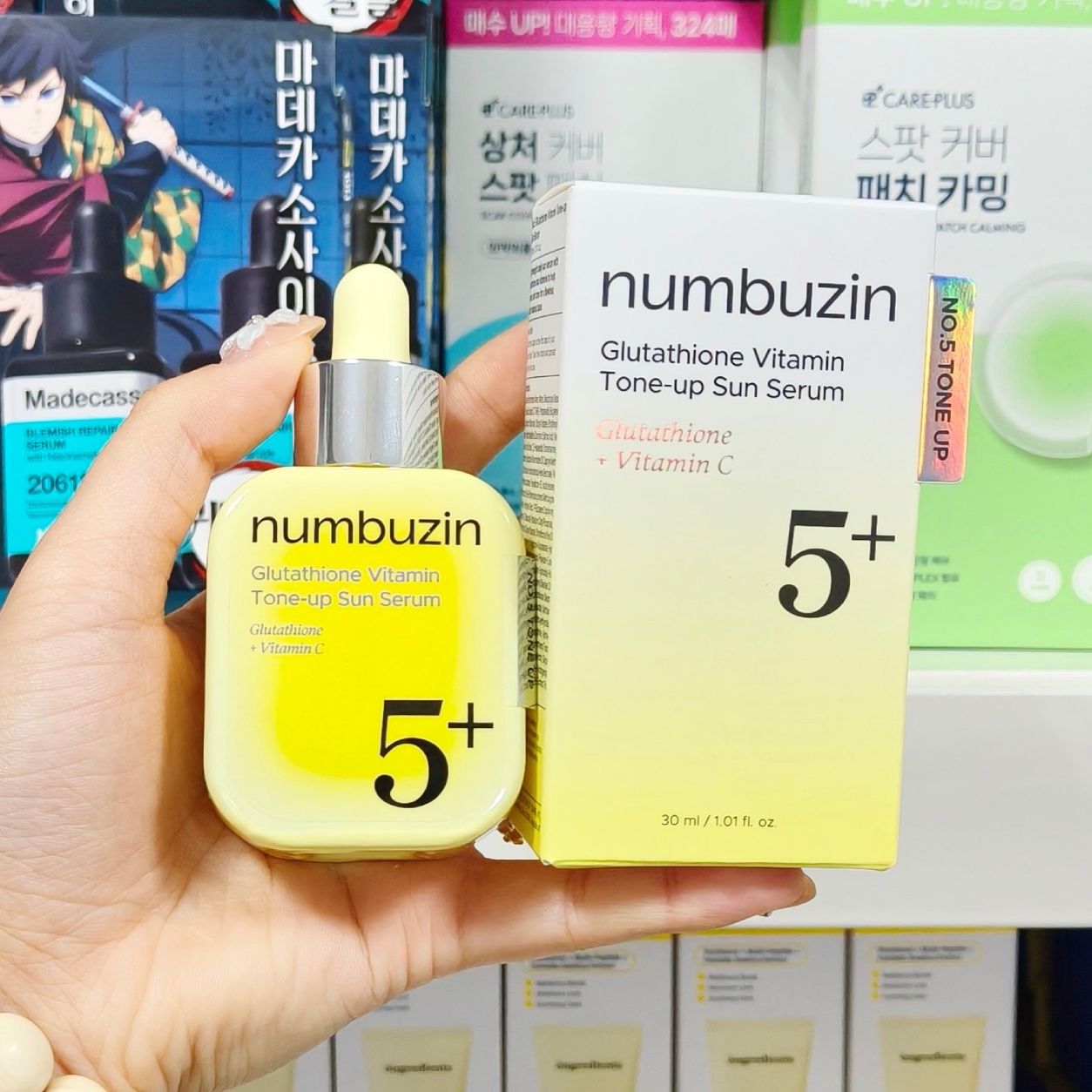 Numbuzin 5+ Glutathione Vitami - Ferulic Acid Serum ulasan dan harga
